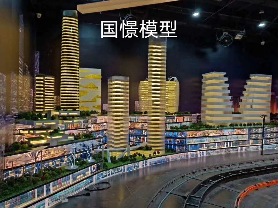 谢通门县建筑模型